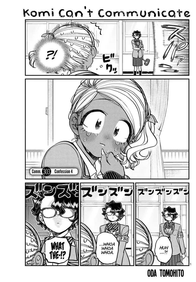 Komi-san wa Komyushou Desu Chapter 303 1